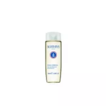 Sothys - Тестер Антицеллюлитное масло с дренажным эффектом Demo Nutri-Relaxing Oil, 100 мл