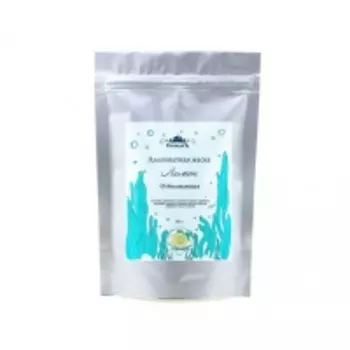 Спивакъ - Альгинатная маска "Лимон", 40 г