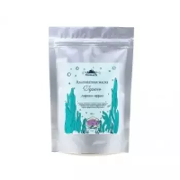 Спивакъ - Альгинатная маска "Герань", 40 г