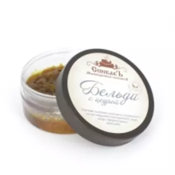 Спивакъ - Бельди с цедрой, 100 г