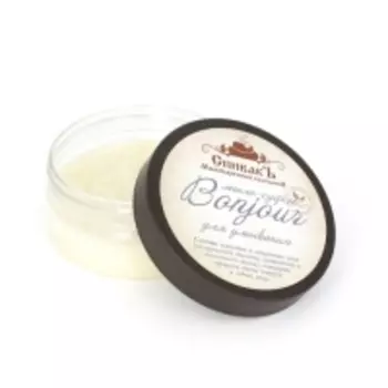 Спивакъ Bonjour - Мыло-суфле, 100 г