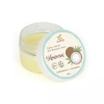 Спивакъ - Детское крем-масло "Кокосик", 50 мл