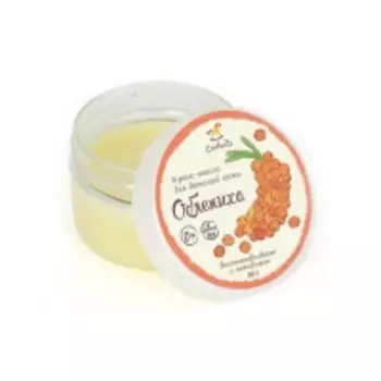 Спивакъ - Детское крем-масло "Облепиха", 50 мл