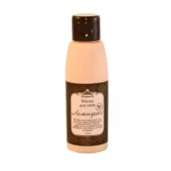 Спивакъ - Маска питательная глиняная "Лемонграсс", 110 мл