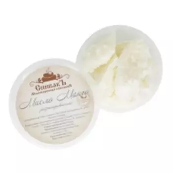 Спивакъ - Масло манго рафинированное, 100 г