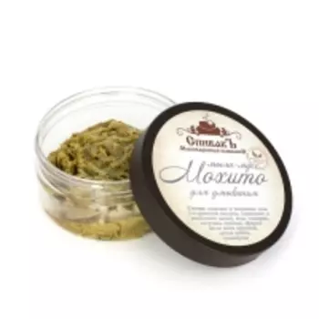 Спивакъ - Мусс для умывания "Мохито", 100 г