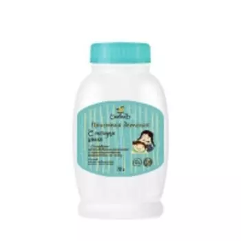 Спивакъ - Присыпка детская с оксидом цинка, 70 г