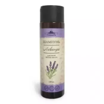 Спивакъ - Шампунь "Лаванда", 250 мл
