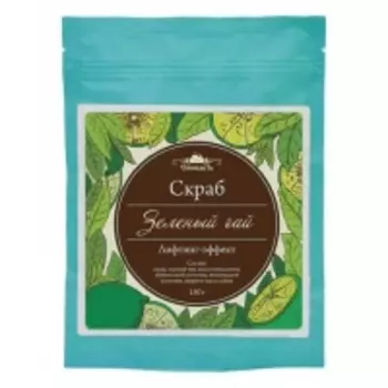 Спивакъ - Скраб для тела сухой "Зеленый чай", 150 г