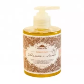 Спивакъ - Жидкое мыло "Эвкалипт и лимон", 300 мл