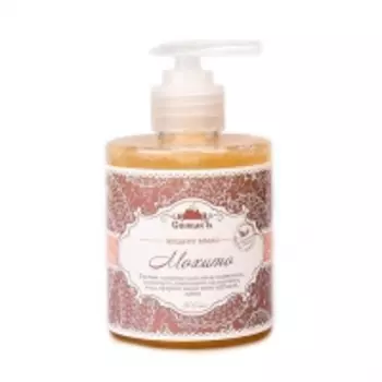 Спивакъ - Жидкое мыло "Мохито", 300 мл