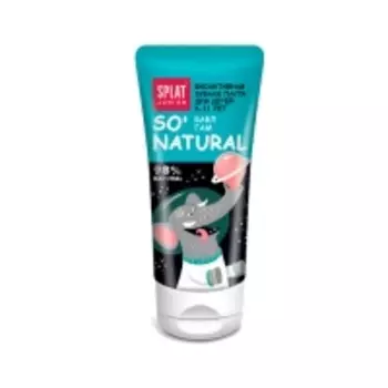 Splat Junior Bubble Gum - Зубная паста Бабл Гам, 73 гр