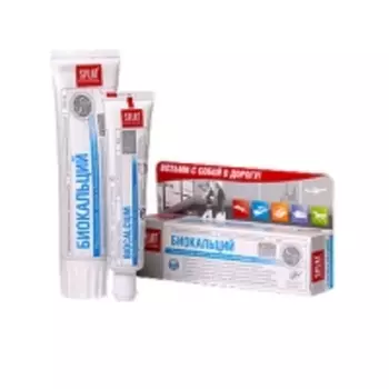 Splat - Зубная паста Биокальций компакт, 40 мл