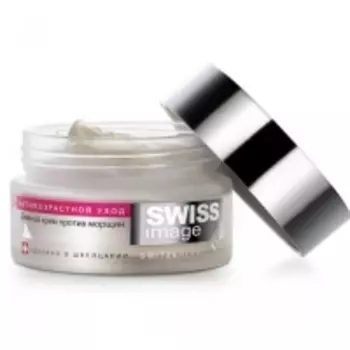 Swiss Image - Дневной крем против морщин 36+, 50 мл