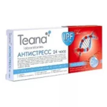 Teana - Антистресс 24 часа, 10 ампул по 2 мл