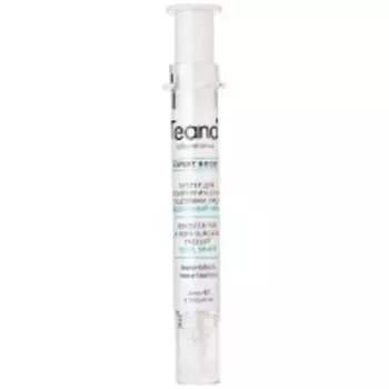 Teana - Бустер для нехирургической подтяжки лица "Идеальный овал", 20 мл