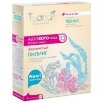Teana - Ферментный пилинг с миоксинолом-Музыка моря, 5 штук по 30 гр