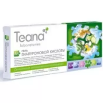 Teana - Гель гиалуроновой кислоты, 10 ампул по 2 мл