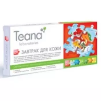Teana - Концентрат-Завтрак для кожи, 10 ампул по 2 мл