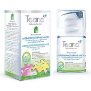 Teana - Мультиламеллярная маска-сияние с люмисферами, 50 мл