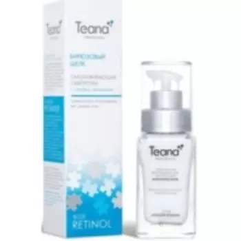 Teana - Омолаживающая сыворотка для лица с голубым ретинолом бирюзовый шелк, 30 мл.