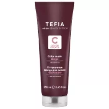 Tefia Color Creats - Маска для волос оттеночная с маслом монои «Бежевая», 250 мл