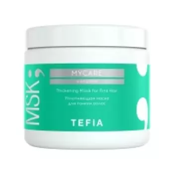 Tefia MyCare - Маска для тонких волос уплотняющая, 500 мл