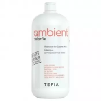 Tefia - Шампунь для окрашенных волос Shampoo for Colored Hair, 950 мл