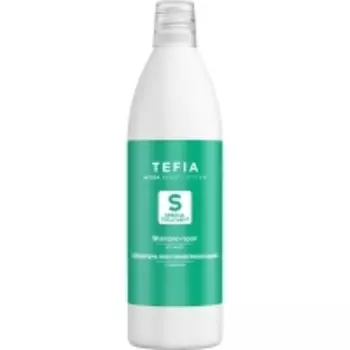 Tefia Special Treatment - Шампунь восстанавливающий с кератином, 1000 мл