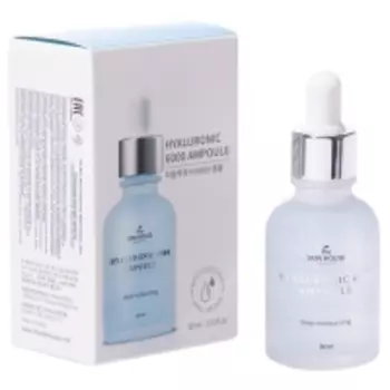 The Skin House - Увлажняющая ампульная сыворотка с гиалуроновой кислотой, 30 мл