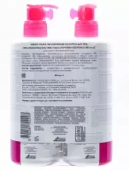 Topicrem - Молочко ультра-увлажняющее для тела, 2х500 мл