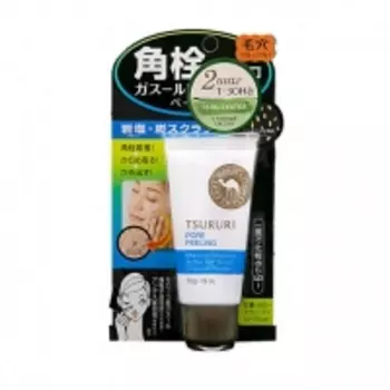 Tsururi - Гель-скатка против черных точек c марокканской вулканической глиной 55 г