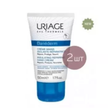 Uriage - Изолирующий восстанавливающий крем для рук Барьедерм, 2*50 мл