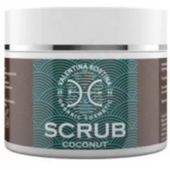 Valentina Kostina Organic Cosmetic Coconut Scrub - Скраб для тела Кокос, 200 мл.