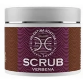 Valentina Kostina Organic Cosmetic Verbena Scrub - Скраб для тела с эфирным маслом вербены, 500 мл.