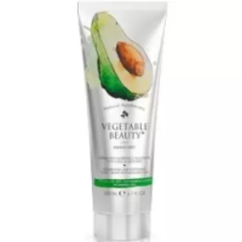 Vegetable Beauty - Крем для ухода за сухой и огрубевшей кожей ног с маслом авокадо, 200 мл