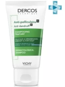 Vichy Dercos - Шампунь-уход интенсивный против перхоти для нормальных и жирных волос, 50 мл