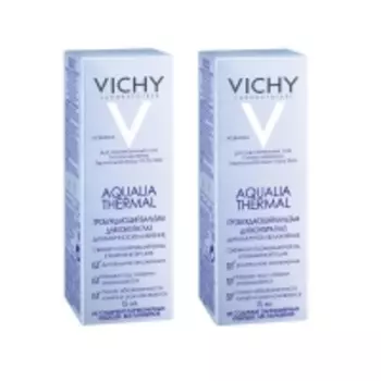 Vichy - Комплект: Аквалия Термаль Пробуждающий бальзам для контура глаз, 2 шт. по 15 мл, 1 шт