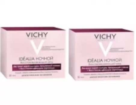 Vichy - Комплект: Идеалия Ночной Восстанавливающий уход, 2 шт. по 50 мл, 1 шт