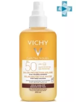 Vichy - КС-20 Спрей двухфазный активатор SPF 50, 200 мл
