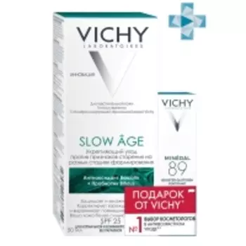 Vichy - Набор (флюид slow age, 50 мл + сыворотка-пробиотик mineral 89, 10 мл)