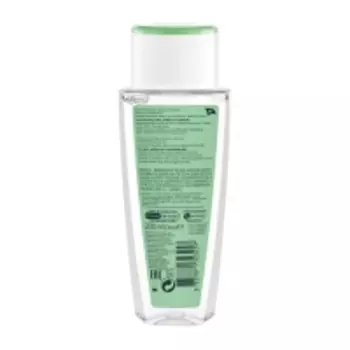 Vichy Normaderm - Лосьон Мицеллярный, 200 мл