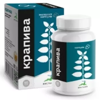 Вистерра - Экстракт крапивы, 85 капсул