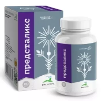 Вистерра - Комплекс "Предсталикс", 180 капсул