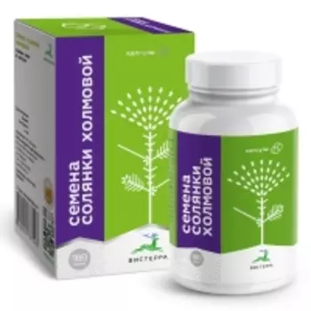 Вистерра - Семена солянки холмовой, 180 капсул