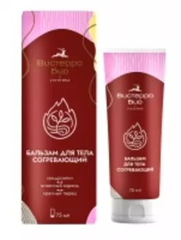 Вистерра - Согревающий бальзам для тела, 75 мл