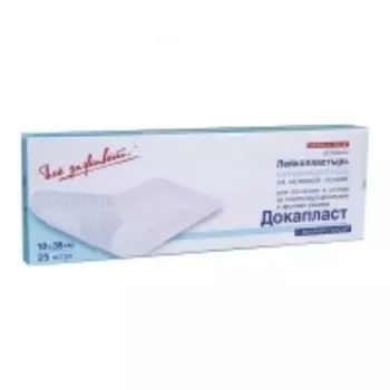 Всё Заживет - Антимикробный стерильный лейкопластырь с мирамистином 10х35 см, 25 шт