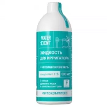 Waterdent - Жидкость для ирригатора 2-в-1 "Фитокомплекс со фтором", 500 мл