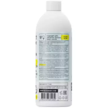 Waterdent - Жидкость для ирригатора "Анти-кариес Teens", 500 мл