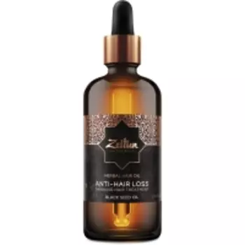 Zeitun Anti-Hair Loss - Масло с черным тмином против выпадения волос, 100 мл